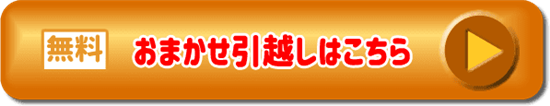 ���܂����v����