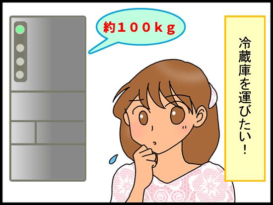 �①�ɂ��^�т���